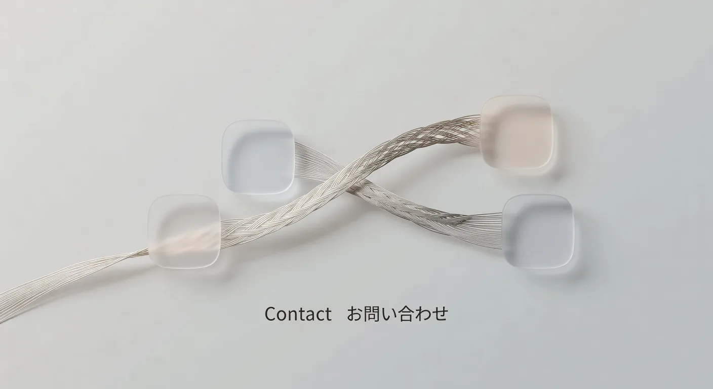 Frosted Void Weaverの信頼性と実績